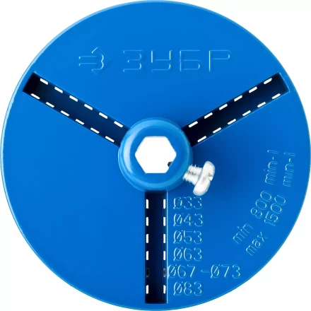 Набор кольцевых коронок ЗУБР "ПРОФЕССИОНАЛ" c карбид-вольфрамовым нанесением, 6 предм. в кейсе: коронки O 33, 53, 67, 73 мм, основание, сверло 33350-H6_z01 купить в Надыме