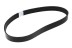 Ремень HAMMER 7PJ/584 16мм (706-746) купить в Надыме