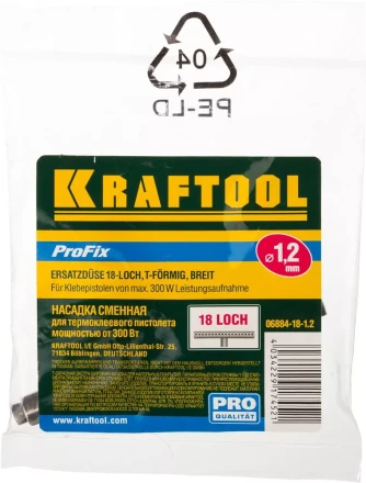 Насадка сменная KRAFTOOL "PRO" для клеевых (термоклеящих) пистолетов, Т-образн насадка для напол покрыт, 18 отверстий d=1,2мм 06884-18-1.2 купить в Надыме