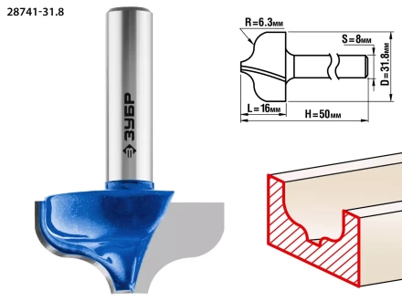 ЗУБР 31.8 x 16 мм, радиус 6.3 мм, фреза пазовая фасонная №2, Профессионал (28741-31.8) купить в Надыме