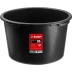 Кадка ЗУБР "ЭКСПЕРТ" строительная пластмассовая, 60л 06095-65_z03 купить в Надыме