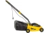 Газонокосилка электрическая ELM-1300/33 Huter купить в Надыме