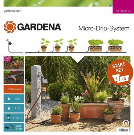 Комплект микрокапельного полива базовый с таймером GARDENA купить в Надыме
