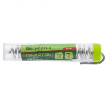 Припой с канифолью D 2 мм 15 г POS61 в пластмассовой тубе Сибртех 913381 купить в Надыме