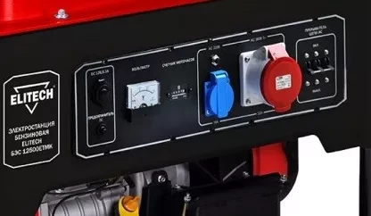 Бензогенератор Elitech БЭС12500 ЕТМК купить в Надыме