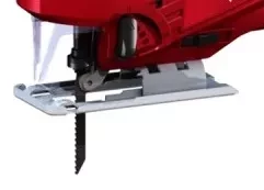 Электролобзик ПЛ 0810 МЛЭ ELITECH купить в Надыме