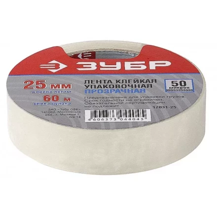 Клейкая лента ЗУБР "МАСТЕР", прозрачная, 25мм х 60м 12031-25 купить в Надыме