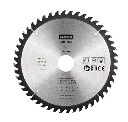 Диск пильный ф200х32 z48 дерево VMX 512426 купить в Надыме