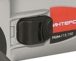 Угловая шлифмашина ИНТЕРСКОЛ УШМ 115/750 купить в Надыме