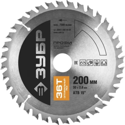 Диск пильный ЗУБР "ПРОФИ" "Оптимальный рез" по дереву, 36Т, 200х30мм 36851-200-30-36 купить в Надыме