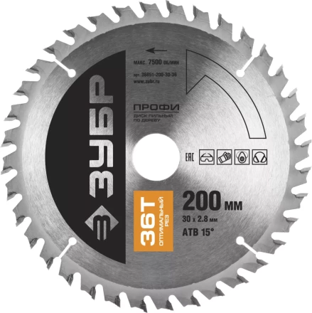 Диск пильный ЗУБР "ПРОФИ" "Оптимальный рез" по дереву, 36Т, 200х30мм 36851-200-30-36 купить в Надыме