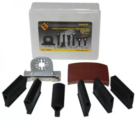 Набор шлифовальных насадок Энкор 50489 купить в Надыме