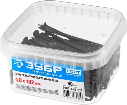 Саморезы фосфатированные с мелкой резьбой, гипсокартон-металл, ЗУБР 300011-48-102, PH2, 4,8 x 102 мм, 90 шт 300011-48-102 купить в Надыме