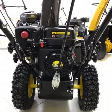 Снегоуборщик SGC 4000E Huter купить в Надыме