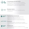 Маска сварщика с автоматическим светофильтром 11061 купить в Надыме