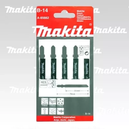 Пилки для лобзика Makita B-14 A-85662 купить в Надыме