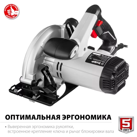 Пила циркулярная ПД-55 серия МАСТЕР купить в Надыме