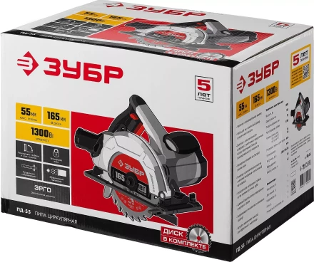 Пила циркулярная ПД-55 серия МАСТЕР купить в Надыме