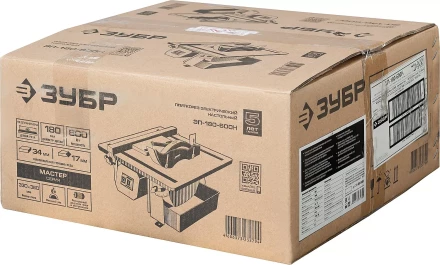 Электроплиткорез ЭП-180-600Н серия МАСТЕР купить в Надыме