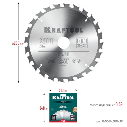 Диск пильный FAST, повышенный ресурс 36950-200-30 купить в Надыме
