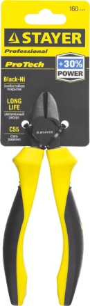Бокорезы STAYER "PROTech", эксцентриковое расположение шарнира, 160мм 22027-5-16_z02 купить в Надыме