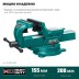Тиски KRAFTOOL FORGE кованные стальные 32700-200 купить в Надыме