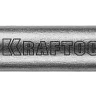 Зубила SDS-Max 29332-25-280 купить в Надыме