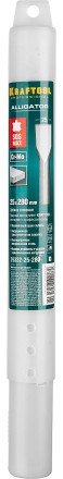 Зубила SDS-Max 29332-25-280 купить в Надыме