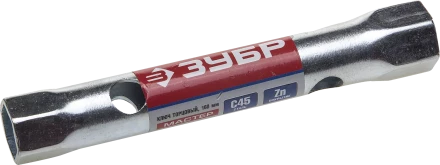 Ключи торцовые трубчатые серия МАСТЕР купить в Надыме