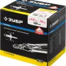 Заклепки стальные коробка серия ПРОФЕССИОНАЛ купить в Надыме