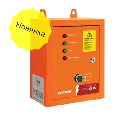Блок автоматического управления генератором Кратон ATS-12-15 3 08 01 049 купить в Надыме