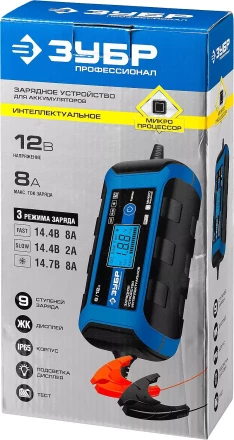 Зарядные устройства 8 А серия ПРОФЕССИОНАЛ купить в Надыме