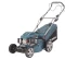 Самоходная бензиновая газонокосилка Hyundai L 5000S купить в Надыме