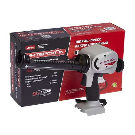 Пистолет для герметика ИНТЕРСКОЛ ШПА-310/18 шприц-пресс аккумуляторный Li-ion АПИ (картон, без аккум., ЗУ) купить в Надыме