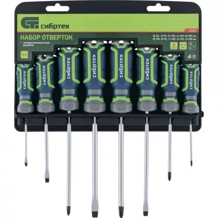 Набор отверток CrV четырехкомпонентная рукоятки 8 предметов Сибртех 13373 купить в Надыме