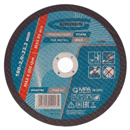 Круг отрезной по металлу 180 х 2,0 х 22,2 мм Gross 74384 купить в Надыме