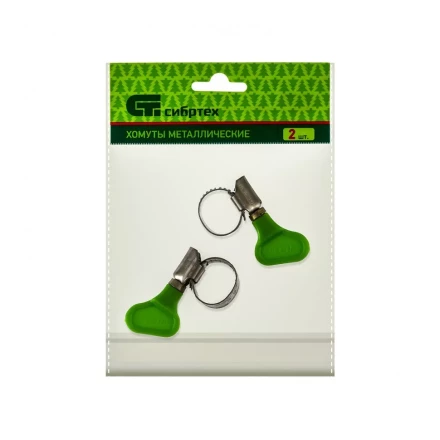 Хомуты металлические червячные 10-16 мм ширина 12 мм W4 с ключом 2 шт Сибртех 476483 купить в Надыме