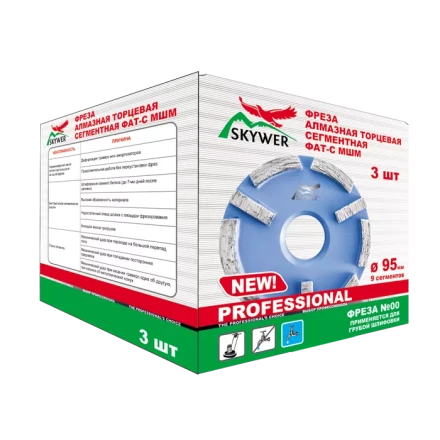 Фрезы алмазные FAT-С МШМ PROFESSIONAL №00 купить в Надыме