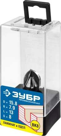 Фрезы пазовые галтельные для ламината серия ПРОФЕССИОНАЛ купить в Надыме