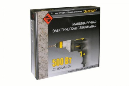 Дрель ДЭ-500ЭР/10М 50068 купить в Надыме