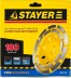 Чашка STAYER &quot;PROFESSIONAL&quot; алмазная сегментная двухрядная, высота 22,2мм, 180мм 33381-180 купить в Надыме