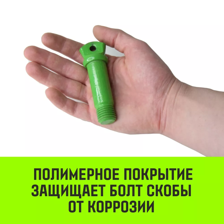 Скоба прямая с резьбой HITCH G210 1.0 т (SZ072041) купить в Надыме