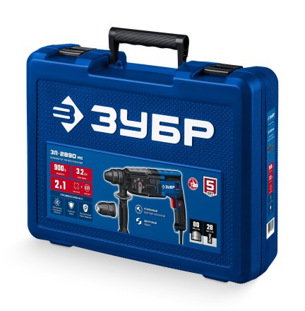 ЗУБР 28 мм, 900 Вт, перфоратор SDS Plus + БЗП, мет. корпус, Профессионал (ЗП-2890 МС) купить в Надыме