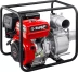 ЗУБР 1800 л/мин, мотопомпа бензиновая для грязной воды (МПГ-1800) купить в Надыме