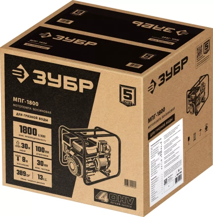 ЗУБР 1800 л/мин, мотопомпа бензиновая для грязной воды (МПГ-1800) купить в Надыме