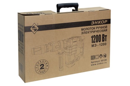 Молоток отбойный SDS max МЭ-1200 50128 купить в Надыме