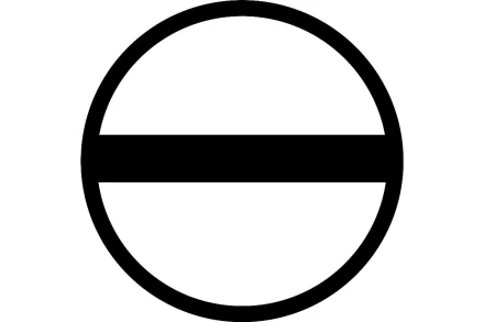 Бита HAMMER SL6.5 25мм (PB SL-1,2*6,5 25мм 2шт.) купить в Надыме