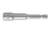 Головка HAMMER размер 8мм, H 65мм, S 1/4&#039;&#039; (229-007 PS HX) купить в Надыме