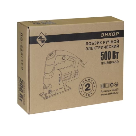 Лобзик ЭНКОР ЛЭ-500/45Э, 1/8 50225 купить в Надыме