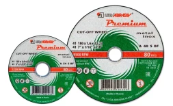 Круг отрезной по металлу + нержавеющая сталь 150 х 2,0 х 22 мм ПРЕМИУМ Луга 73725